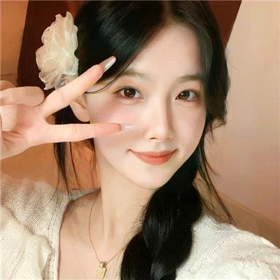 婚前救急