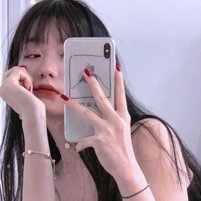 童妻